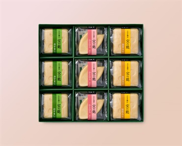 宝づくし 9ヶ入～ひとひら～